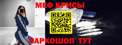 кокаин VHQ Заводоуковск