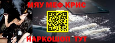 кокаин VHQ Заводоуковск