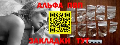 кокаин VHQ Заводоуковск