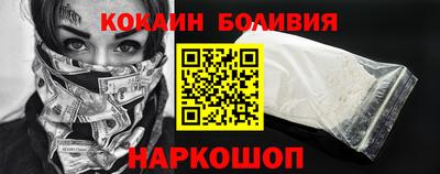 винт Жуковский