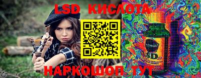 кокаин VHQ Заводоуковск