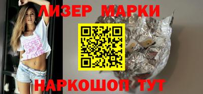 винт Жуковский