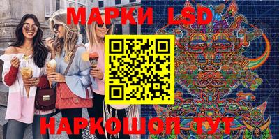 винт Жуковский