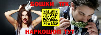 кокаин VHQ Заводоуковск