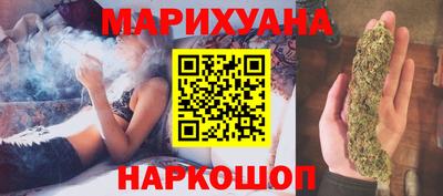кокаин VHQ Заводоуковск