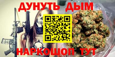 прущие крисы Сибай