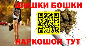 винт Жуковский