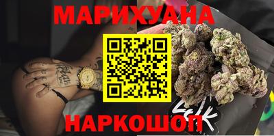 кокаин VHQ Заводоуковск