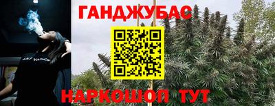 мдма Сертолово
