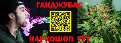 кокаин VHQ Заводоуковск
