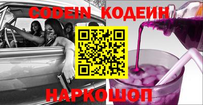 кокаин VHQ Заводоуковск