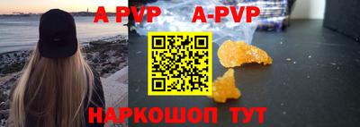 кокаин VHQ Заводоуковск