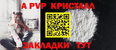 кокаин VHQ Заводоуковск