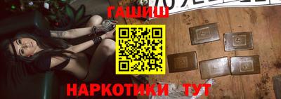 винт Жуковский