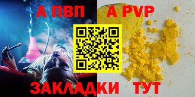 кокаин VHQ Заводоуковск