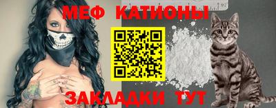 винт Жуковский