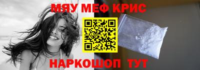 кокаин VHQ Заводоуковск